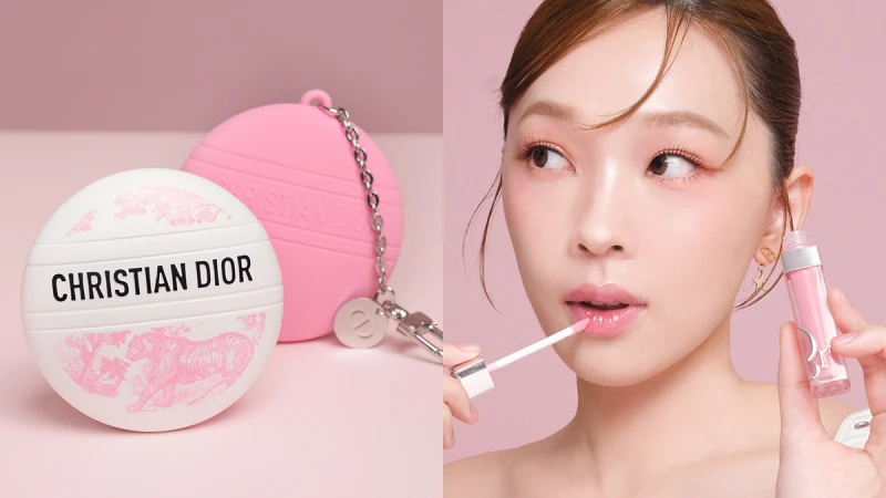 用春夏最新趨勢「芭蕾粉」引領時尚！DIOR官網搶先開賣《限量粉紅約依修護霜》＋《粉漾芭蕾彩妝》快跟上Ballet Pink夢幻氛圍，M編都少女心爆發，誰能不心動。