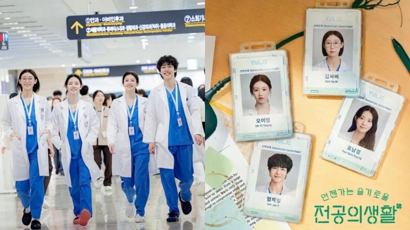 韓劇《機智住院醫生生活》上班就想下班,下班就想離職,逃跑了又乖乖回來,菜鳥住院醫生8句精彩金句,道盡職場生態