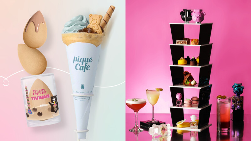 【4月下午茶精選】台北W飯店新聯名、限定珍奶可麗餅套餐，為閨蜜時光大加溫