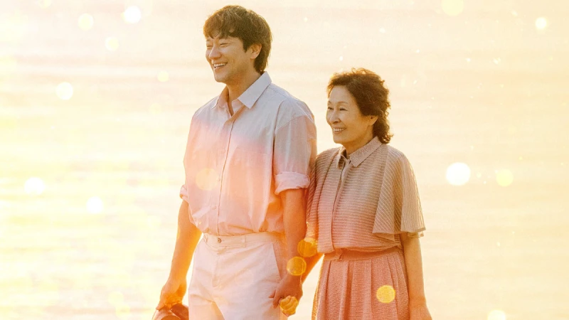 Netflix《比天堂還美麗》一點開就哭爆!金惠子&孫錫久上演相差50歲愛戀,用奇幻方式談死亡