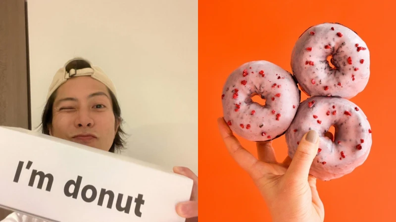 排隊預備!山下智久也愛的「I’m donut?」插旗台北,爆汁軟Q口感征服你的味蕾