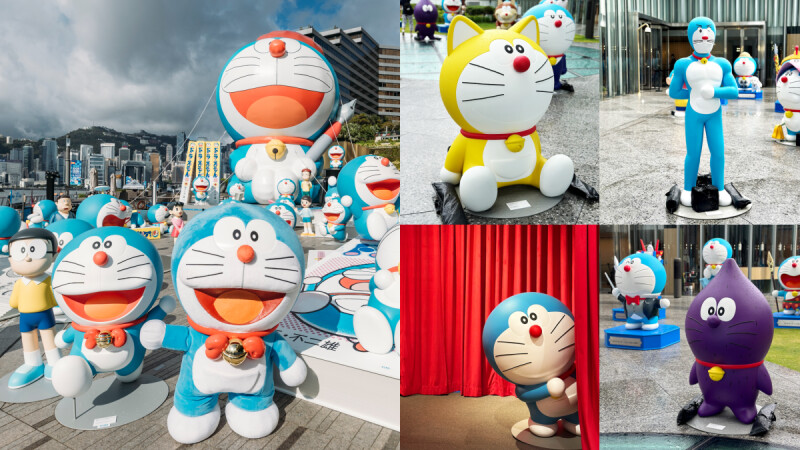 2025哆啦A夢台北特展6月底登場!100隻哆啦A夢、12公尺巨型公仔搶先看
