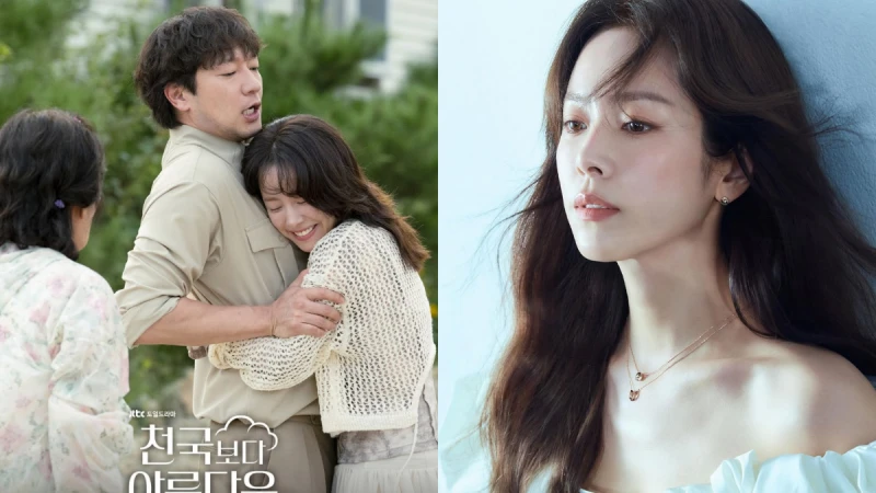 《比天堂還美麗》韓志旼獨門香蕉醋瘦身法、皮拉提斯維持體態…6大絕招讓她42歲依然散發滿滿少女感!