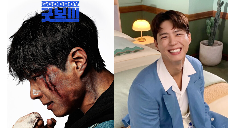朴寶劍新韓劇《Good Boy》劇照Man爆!化身奧運金牌拳擊手,劇情及播出日期一次看