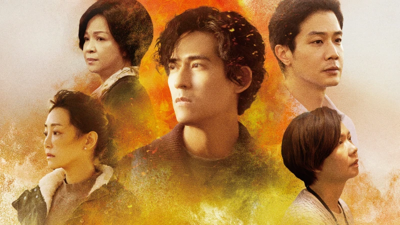 《我們與惡的距離2》線上看何時開播?演員卡司、劇情預告一次看