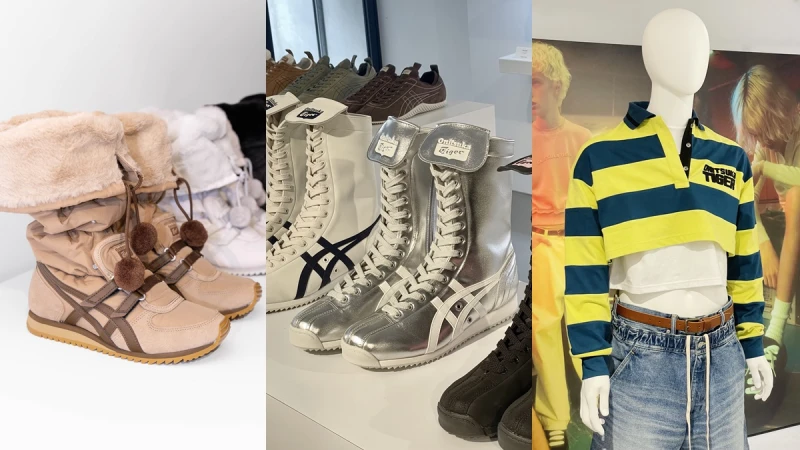 鬼塚虎Onitsuka Tiger下半年爆款預告：拳擊鞋、雪靴…時髦精必收，中性設計服裝也超好看