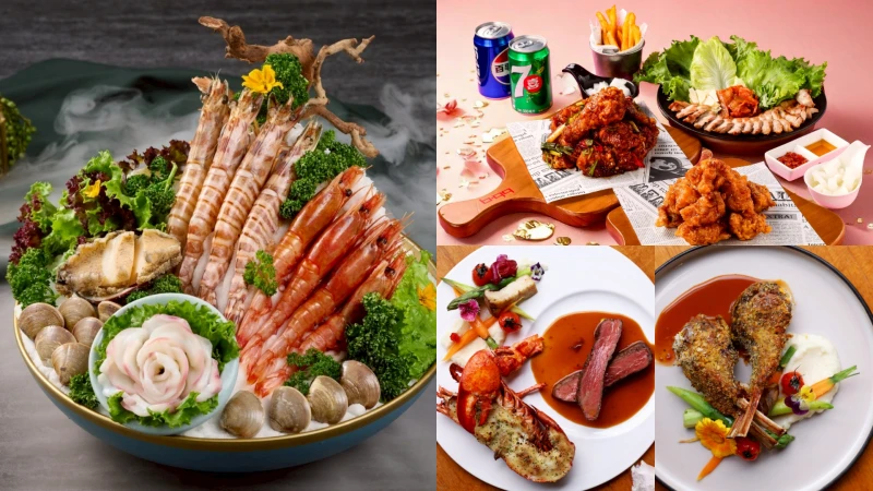 2025母親節大餐攻略！20+家餐廳優惠盤點，讓媽咪輕鬆大啖美食