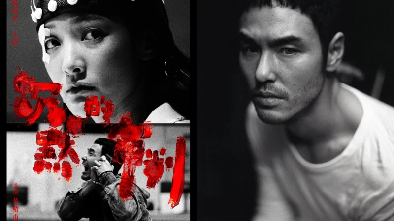 暴力復仇影集《沉默的審判》劇情7大看點,《周處除三害》導演黃精甫召集阮經天、王淨等原班人馬打造,預告片暗藏操弄「集體潛意識」玄機?