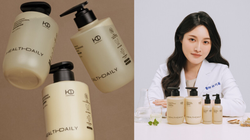 髮量掉光你的自信心？ HD好日生醫找到頭皮保養關鍵公式！