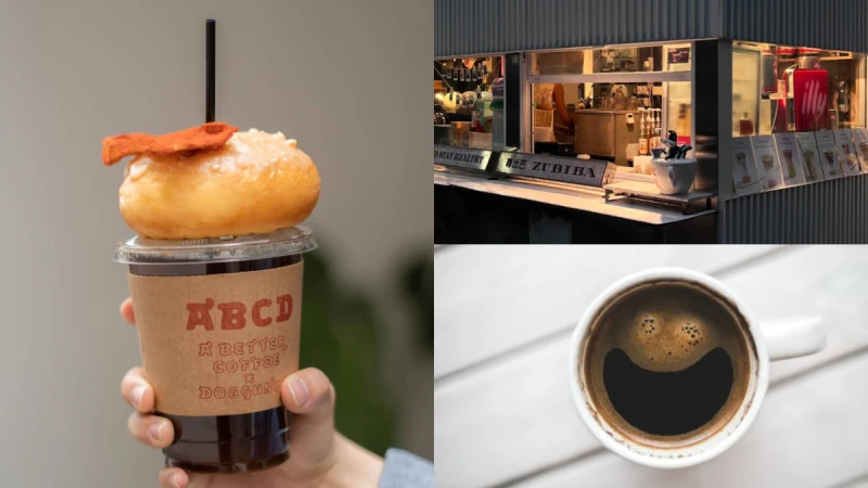 台北中山10間咖啡廳推薦!不限時咖啡店、創意榴蓮拿鐵,高顏值爆餡甜甜圈必吃