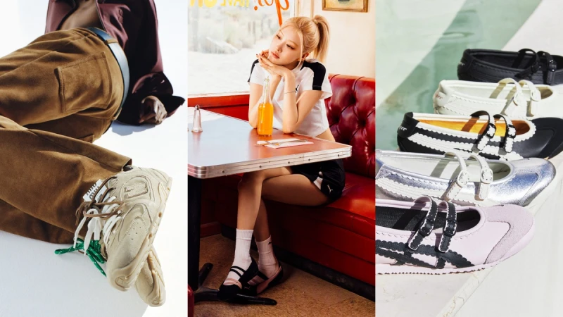 2025球鞋趨勢有哪些？麂皮材質、融入芭蕾舞鞋元素、薄底鞋大勢...6大重點告訴你