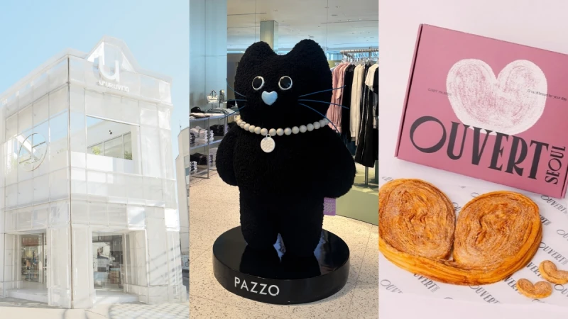 台南人準備開逛！「UR LIVING民族店」開幕，限定大蝴蝶酥＋人氣品牌一次逛