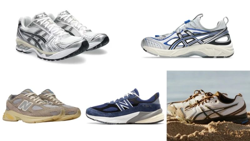 鞋頭必關注！本週人氣球鞋盤點，New Balance 2010、990v6、ASICS GEL-KAYANO 14...鞋款資訊一次看