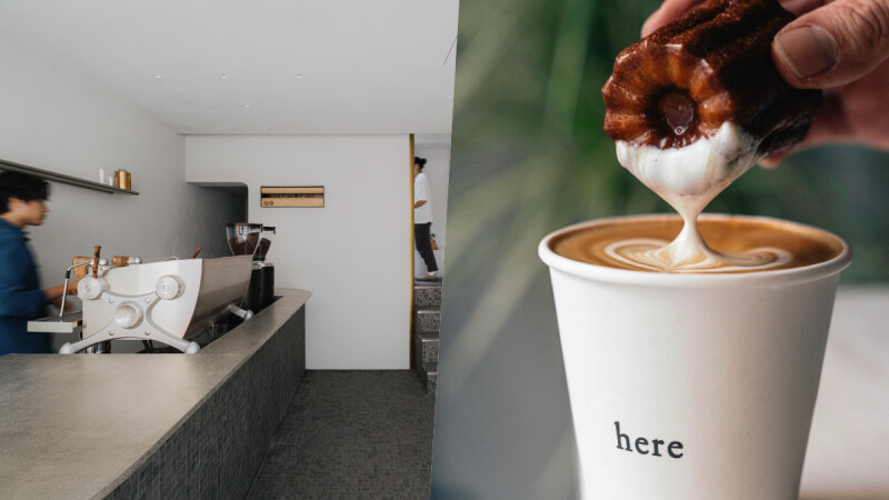 「here kyoto」臺南店開箱｜世界冠軍咖啡師、香甜可麗露、職人建築美學交織老城新風景