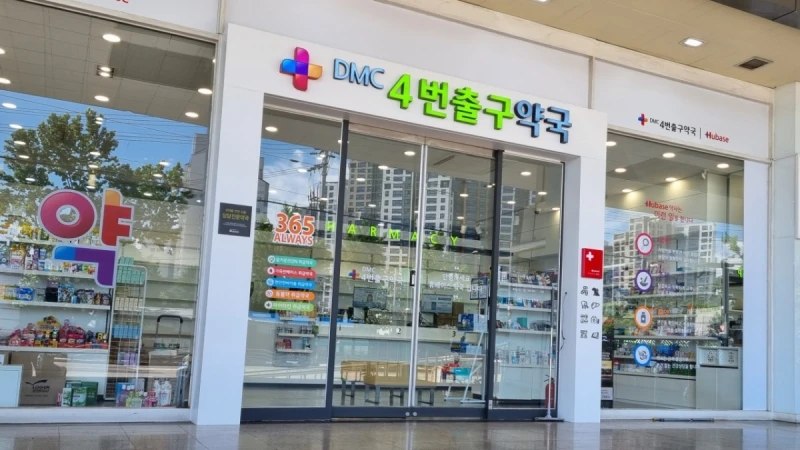 韓國藥師推薦藥局必買的8樣好物，抗痘三寶、麗珠蘭平替都是韓妞必備