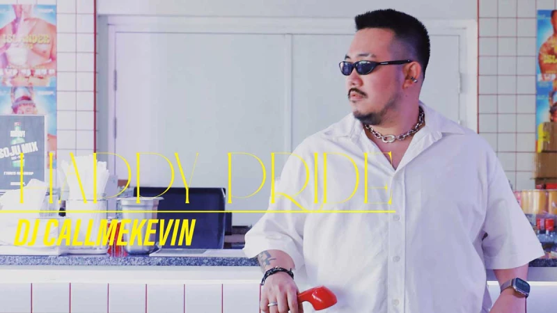 曼谷多元性別群像｜為音樂而生，用節奏治癒世界，DJ Callmekevin「我就是為音樂而生的，我想用音樂去治癒人們。」