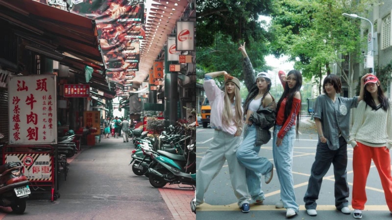 什麼是「台灣感性」?韓星最愛關鍵字來自台灣日常,必拍景點、拍出台灣感性方法教學