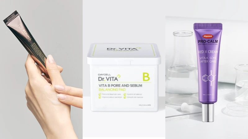 韓國藥師推薦！藥局必買的5樣隱藏版保養品，從當地人到觀光客都瘋搶