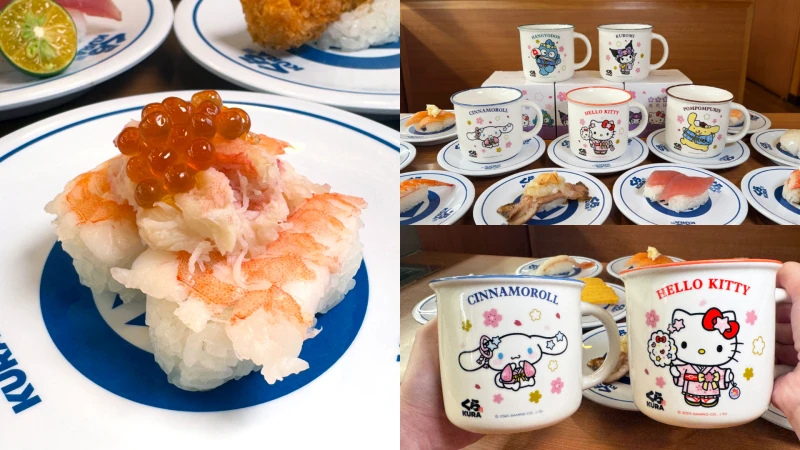 三麗鷗鐵粉注意！藏壽司「櫻花和服馬克杯」太療癒，Hello Kitty、酷洛米全套5款必收