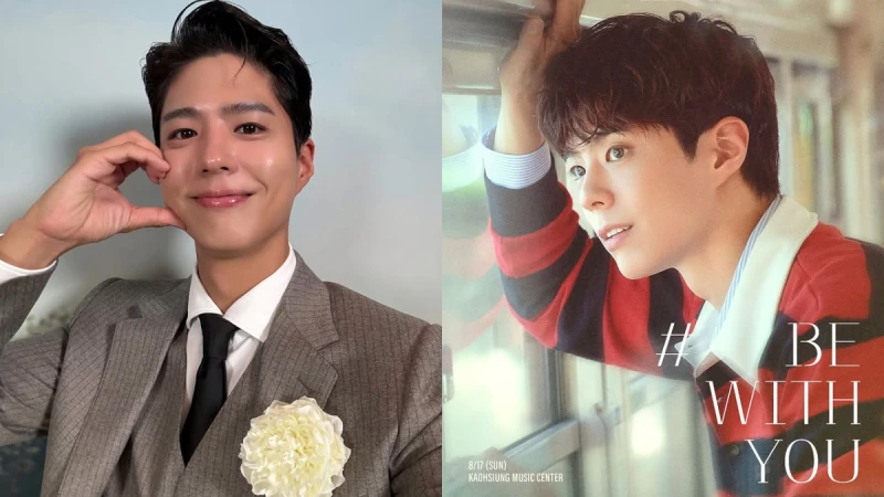 朴寶劍見面會台灣站在高雄!門票開賣時間+粉絲福利公開,6種票價一次看