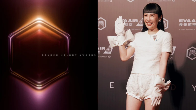 2025金曲獎催淚感言全收錄!魏如萱再度封后,「有一些勇敢跟有一些溫柔,是從疼痛裡面長出來的」