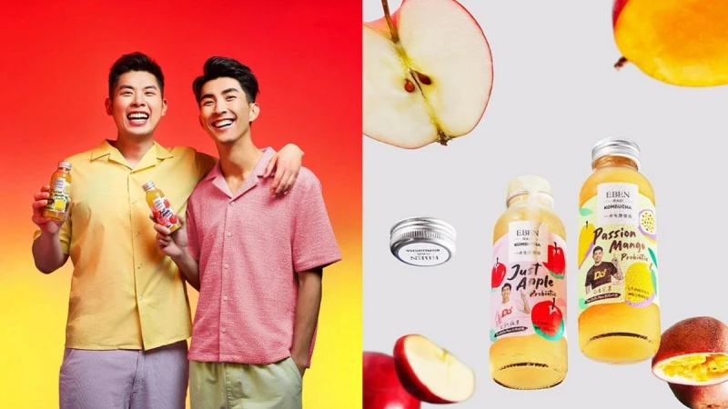 The DoDo Men 跳脫舒適圈跨界超商聯名EBEN生康普茶，今夏最潮歐美潮流新飲品在全家Family Mart全面上架