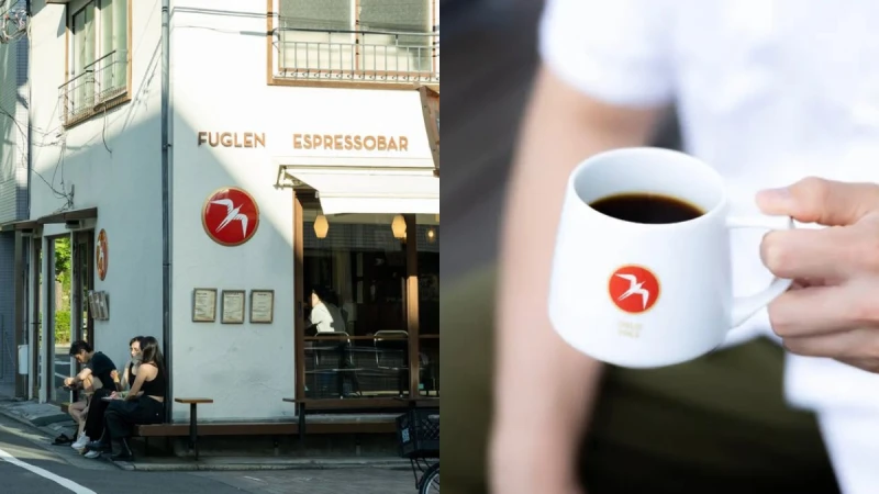 Fuglen Tokyo要來台灣了！快閃2天時間地點，被《紐約時報》讚世界上最好的咖啡店