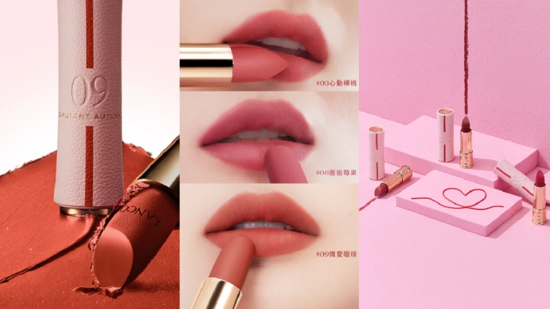 你的愛情，月老應援！蘭蔻幸運小蠻腰X祀典武廟月老聯名太神了，買唇膏送月老加持紅線、狂掀2025戀愛大作戰！