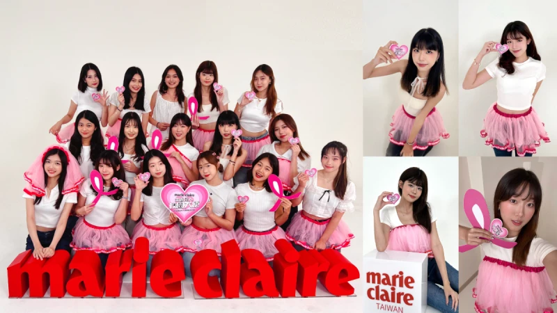 粉紅力量就是青春！第二屆《美麗佳人》校園大使開學儀式用活力霸佔視線，邀請大家加入Pink Run跑起來！