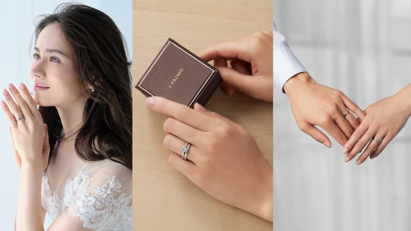 七夕情人節心動放閃預警！I-PRIMO匠心選鑽為愛加冕，M編盤點五大絕美鑽石珠寶系列作品，讓浪漫告白見證更加閃耀動人！