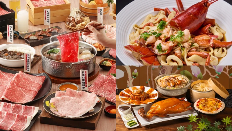 2025父親節餐飲優惠盤點！火鍋、燒烤、美式牛排到日料，寵爸方案一次看