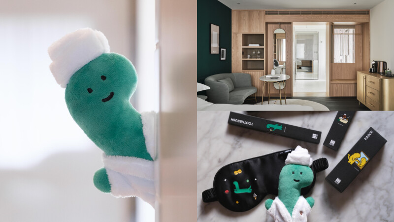 【解壓小出走】金普頓大安酒店攜手JOGUMAN打造療癒主題房！絨毛浴袍玩偶、時髦備品陪避暑