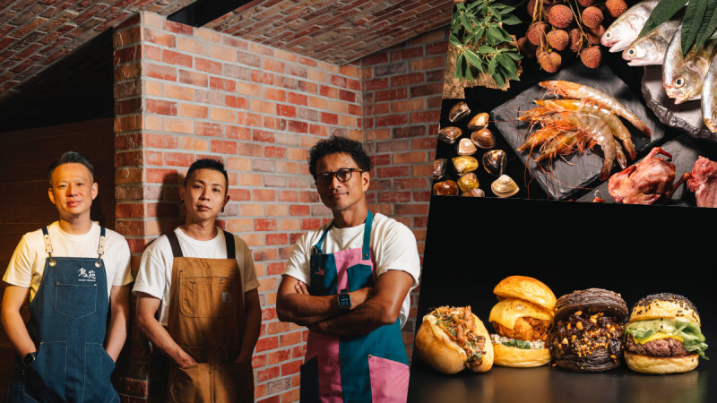 臺南晶英酒店「火焱盛典」9/12～14登場：聯手FirePlay、鳥苑、Akame直火名廚打造限定餐會、微燻巴士、府城漢堡啤酒節三日慶典