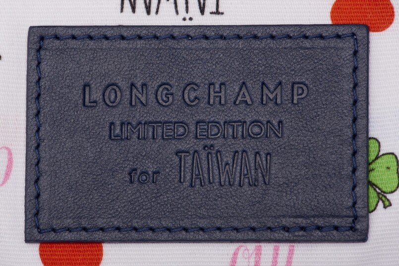 Longchamp Limited Edition Taiwan SOGO