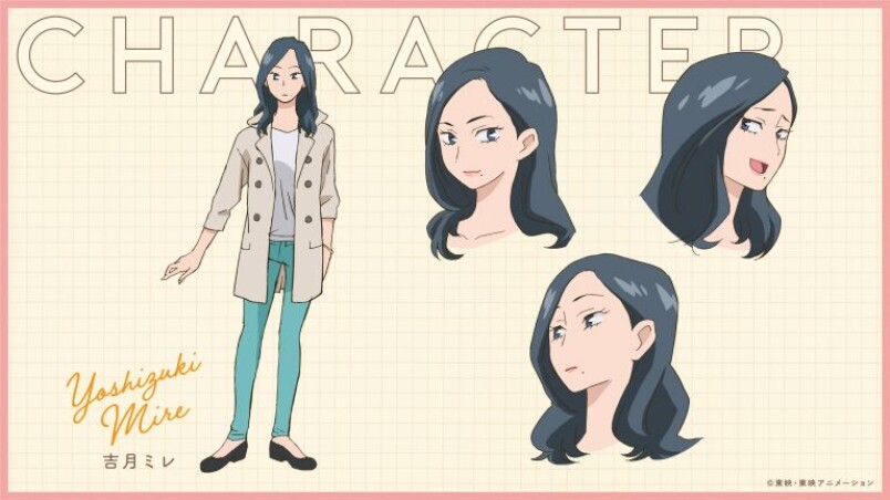 小魔女們長大了 尋找小魔女doremi 電影劇場版登場 官方公開23歲的魔法少女們 小花感覺沒變阿 Marie Claire 美麗佳人