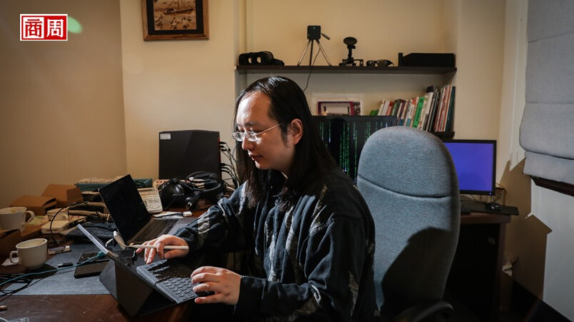 20年都遠距工作,唐鳳「我採取番茄時鐘法」