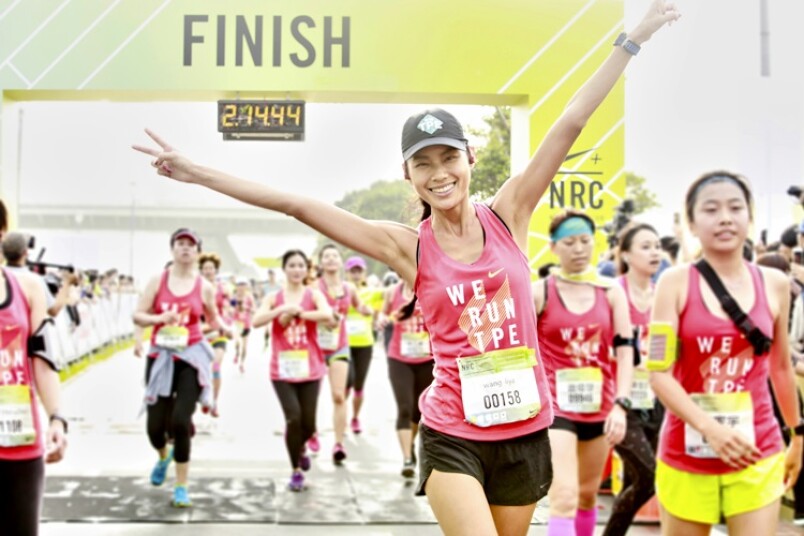 nike run club half marathon