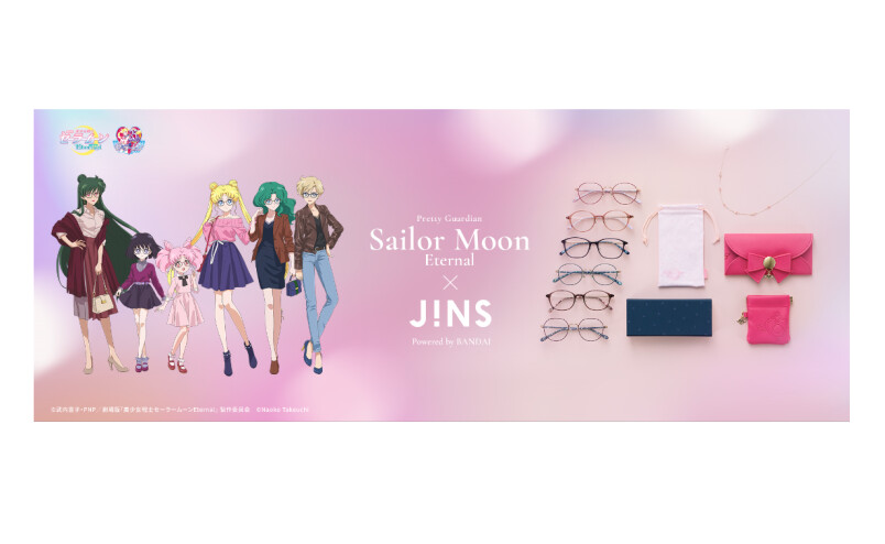 化身月光仙子 小小兔 Jins攜手美少女戰士打造聯名系列 還有眼鏡盒 眼鏡鍊週邊商品 Marie Claire 美麗佳人