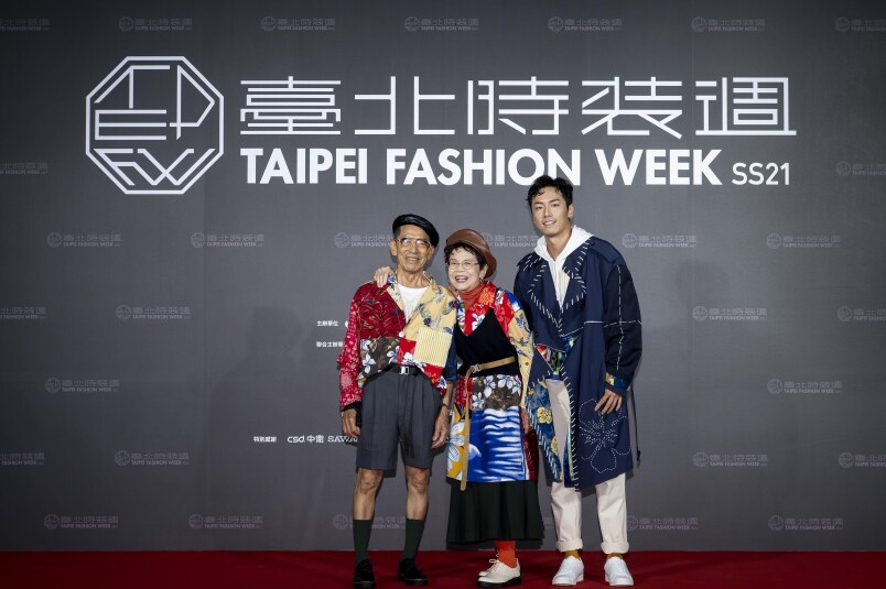 臺北時裝週 阿爆 周興哲 謝欣穎 齊聚春夏時尚首航派對 Marie Claire 美麗佳人