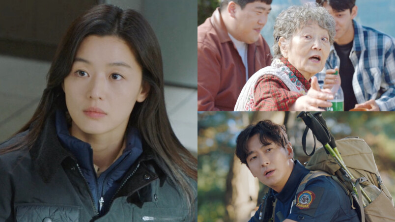 《智異山》第2集收視持續上升!少女顏值 全智賢 與「坎離奶奶」相依為命?朱智勛 遇劫難,最後兩分鐘竟變恐怖片!